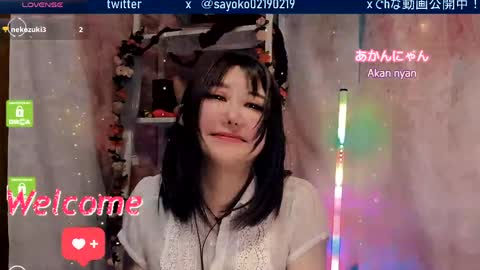 Sayo  Tanaka online show from 14, 4, 2026