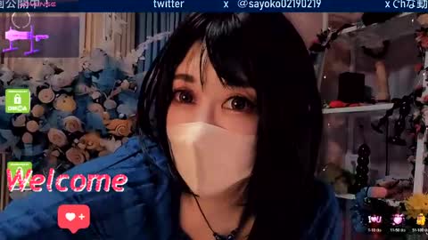 Sayo  Tanaka online show from 23, 4, 2026