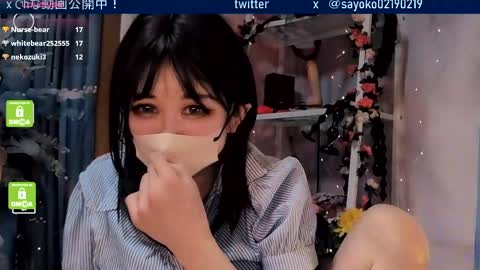 Sayo  Tanaka online show from 25, 4, 2026