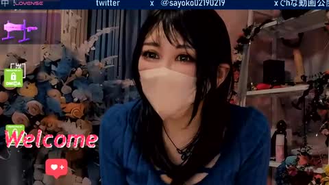 Sayo  Tanaka online show from 26, 4, 2026