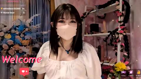 Sayo  Tanaka online show from 5, 5, 2026