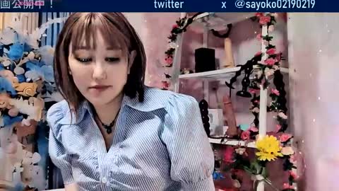 Sayo  Tanaka online show from 15, 5, 2026