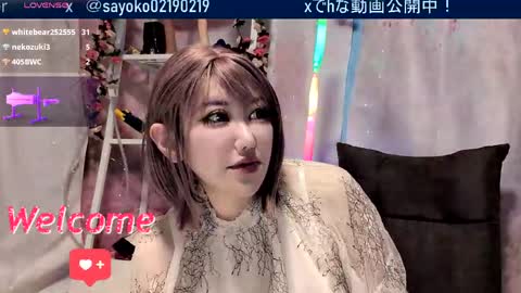 Sayo  Tanaka online show from 30, 5, 2026