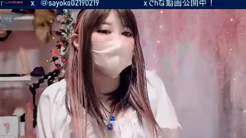 Snapshot of sayo_tanaka_japanese chatting on 21, 6, 2026 Sayo Tanaka online show from 21, 6, 2026