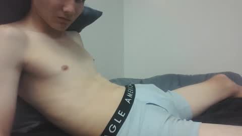 Snapshot of sbwhary chatting on 12, 1, 2025 sbwhary online show from 12, 1, 2025