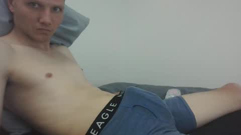 Snapshot of sbwhary chatting on 19, 1, 2025 sbwhary online show from 19, 1, 2025