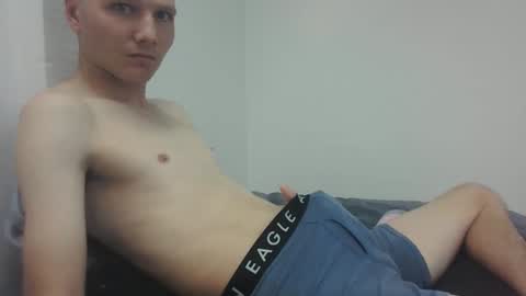 Snapshot of sbwhary chatting on 20, 1, 2025 sbwhary online show from 20, 1, 2025