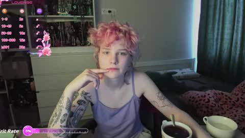 Snapshot of school_love chatting on 16, 3, 2026 Rina online show from 16, 3, 2026