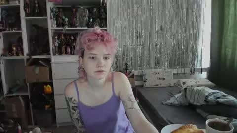 Snapshot of school_love chatting on 22, 3, 2026 Rina online show from 22, 3, 2026