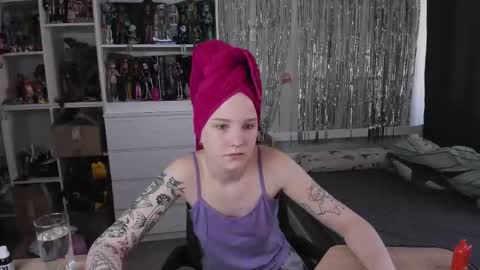 Snapshot of school_love chatting on 23, 3, 2026 Rina online show from 23, 3, 2026