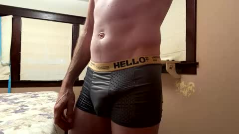 Snapshot of schooldayz chatting on 8, 1, 2026 schooldayz online show from 8, 1, 2026