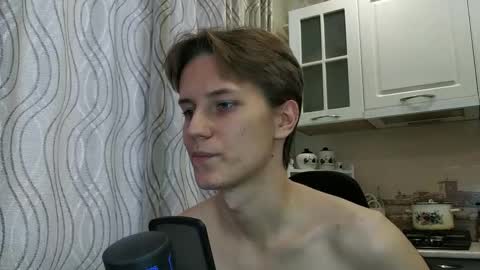 Dimka online show from 20, 12, 2025