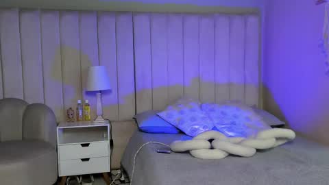 SEAN online show from 25, 3, 2026