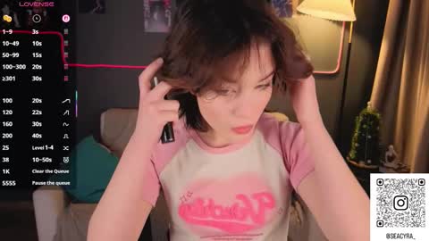 CYRA online show from 8, 1, 2026