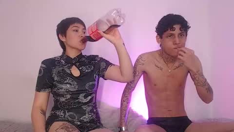  CAMILA Y SEBASTIAN online show from 24, 10, 2025