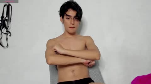 Snapshot of sebas_rosse chatting on 17, 12, 2024 sebastian online show from 17, 12, 2024