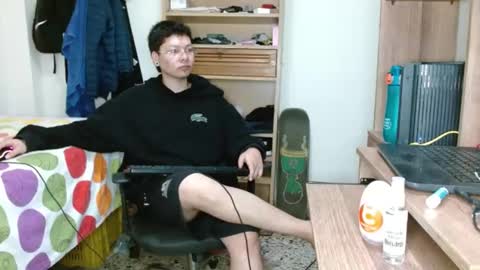 Snapshot of sebasslops chatting on 28, 2, 2025 Sebas online show from 28, 2, 2025