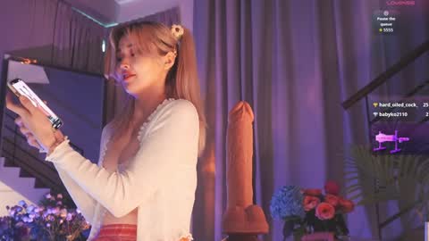 Chia online show from 11, 9, 2025