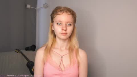 Snapshot of seebunny chatting on 20, 7, 2026 See Its honey bunny im Lana online show from 20, 7, 2026