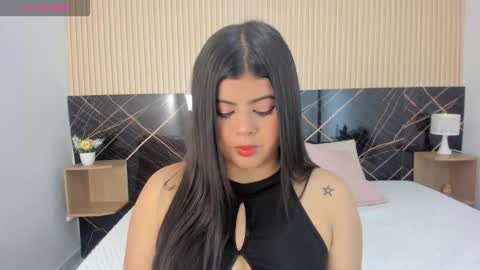 Selena online show from 3, 3, 2026