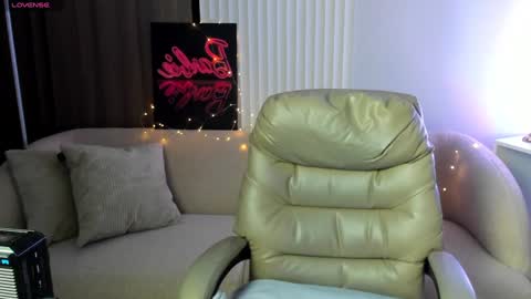 Selena online show from 19, 1, 2025