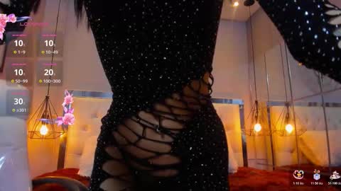 SELENA online show from 7, 1, 2026