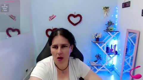 Snapshot of selene_mom chatting on 7, 1, 2026 selene online show from 7, 1, 2026