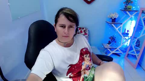 Snapshot of selene_mom chatting on 19, 1, 2026 selene online show from 19, 1, 2026