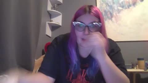 Selene online show from 19, 12, 2025