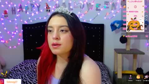 Selene G  online show from 17, 10, 2025