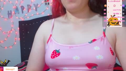 Selene G  online show from 29, 10, 2025