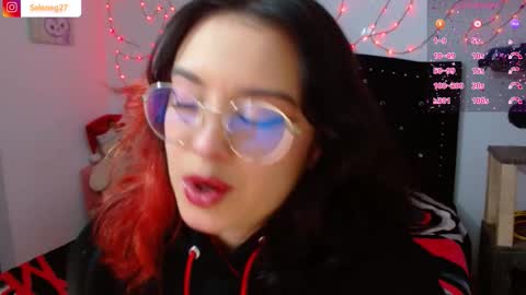 Selene G  online show from 17, 12, 2025