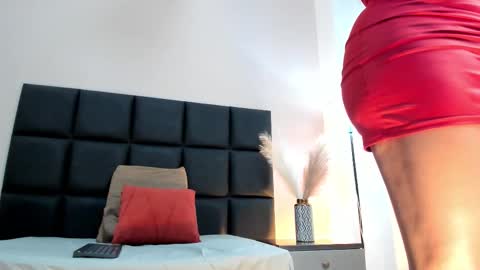 Selene Lujan online show from 18, 12, 2025