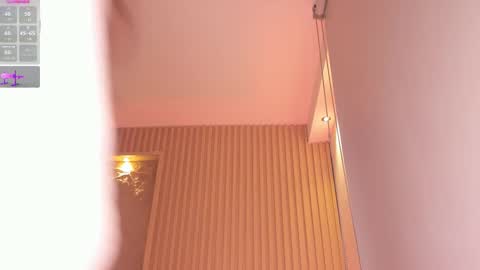 Selenne online show from 19, 12, 2025