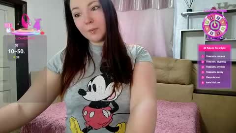 Next  stream 2912 GMT2 online show from 16, 3, 2026