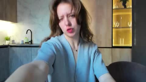 Snapshot of sen0_rita chatting on 18, 10, 2025 Ami online show from 18, 10, 2025