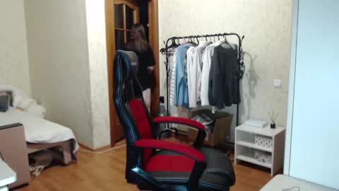 Snapshot of senxual__ chatting on 21, 1, 2025 senxual__ online show from 21, 1, 2025