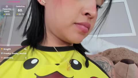 SERE online show from 2, 1, 2025