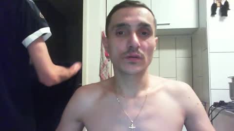 Snapshot of serhio27 chatting on 8, 3, 2025 meta23meta online show from 8, 3, 2025