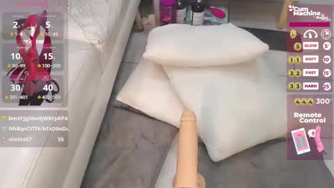 Setsuna  online show from 5, 12, 2024