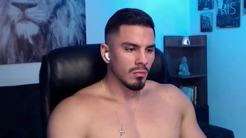 Snapshot of setth_king chatting on 26, 2, 2025 Setth King online show from 26, 2, 2025