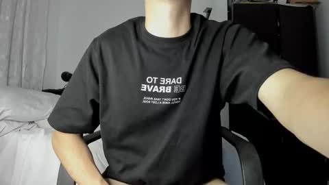 Ig Sethxrein online show from 20, 12, 2025