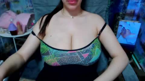 seu_cute online show from 5, 5, 2026