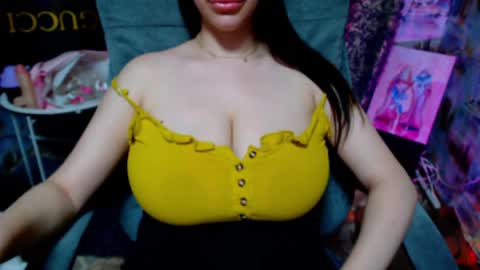 seu_cute online show from 29, 5, 2026
