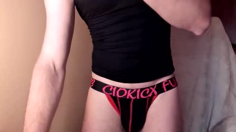 Snapshot of sexchillers_fun chatting on 5, 2, 2026 Passion Cube online show from 5, 2, 2026