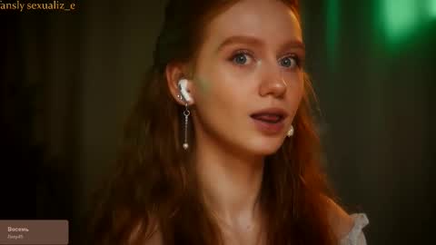 Snapshot of sexualiz_e chatting on 14, 9, 2025 Liz online show from 14, 9, 2025