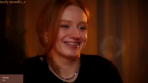 Snapshot of sexualiz_e chatting on 27, 9, 2025 Liz online show from 27, 9, 2025