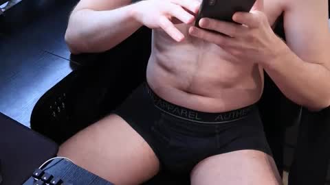 Snapshot of sexualtension229 chatting on 16, 3, 2026 Sexual Tension online show from 16, 3, 2026