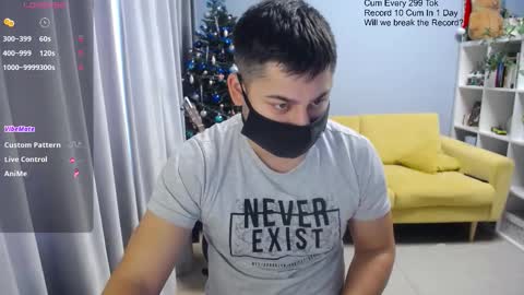 Snapshot of sexxxdickbig chatting on 18, 1, 2026 Tommy online show from 18, 1, 2026