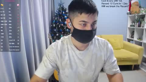 Snapshot of sexxxdickbig chatting on 19, 1, 2026 Tommy online show from 19, 1, 2026